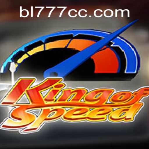 KingofSpeed: Racing into the Spotlight